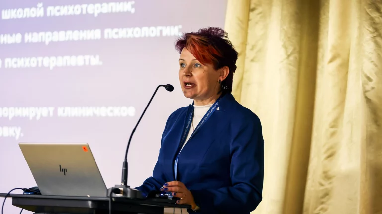 Бариляк Ирина Анатольевна, к.пс.н.